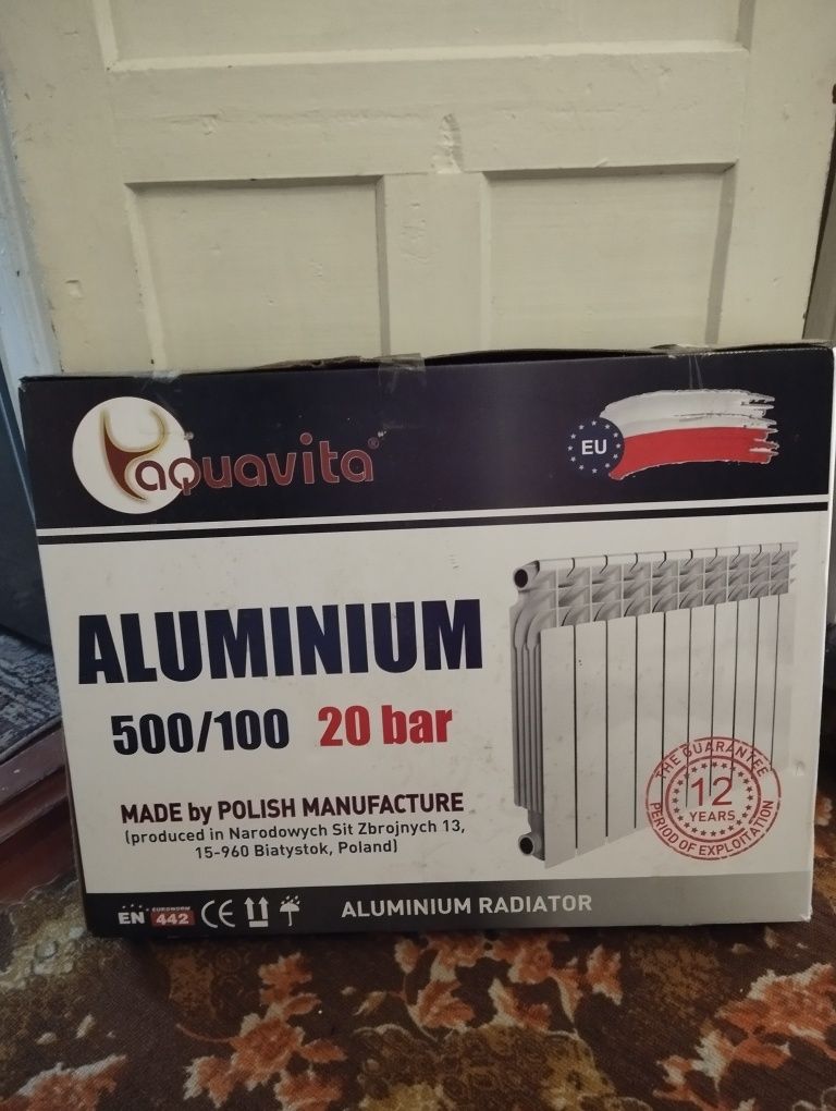 Продам алюминиевый радиатор