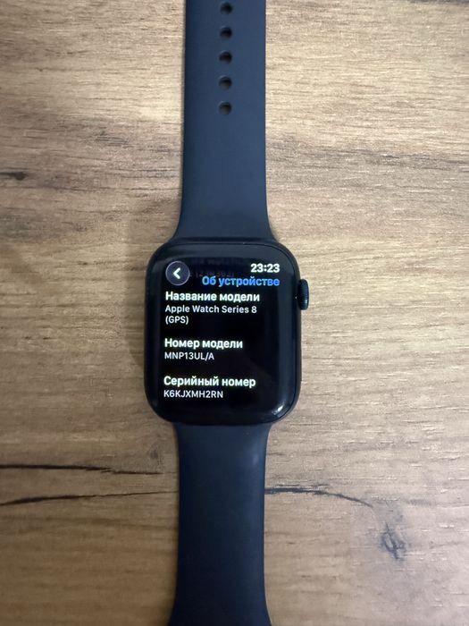 Apple watch series 8 GPS midnight 45 mm