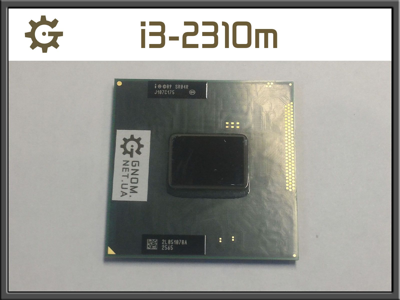 Процессор Intel Core i3-2310m ноутбук Socket G2 i3-2328m i3-2330m +т/п