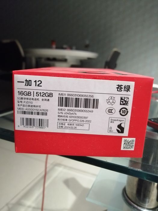 Продам телефон Oneplus 12