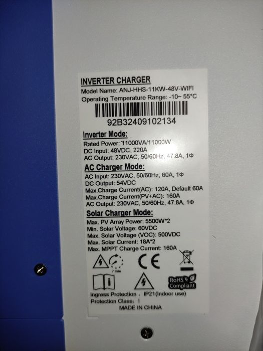 Гібридний інвертор Anenji ANJ-HHS-11KW-48V-WIFI інвектор, инвертор