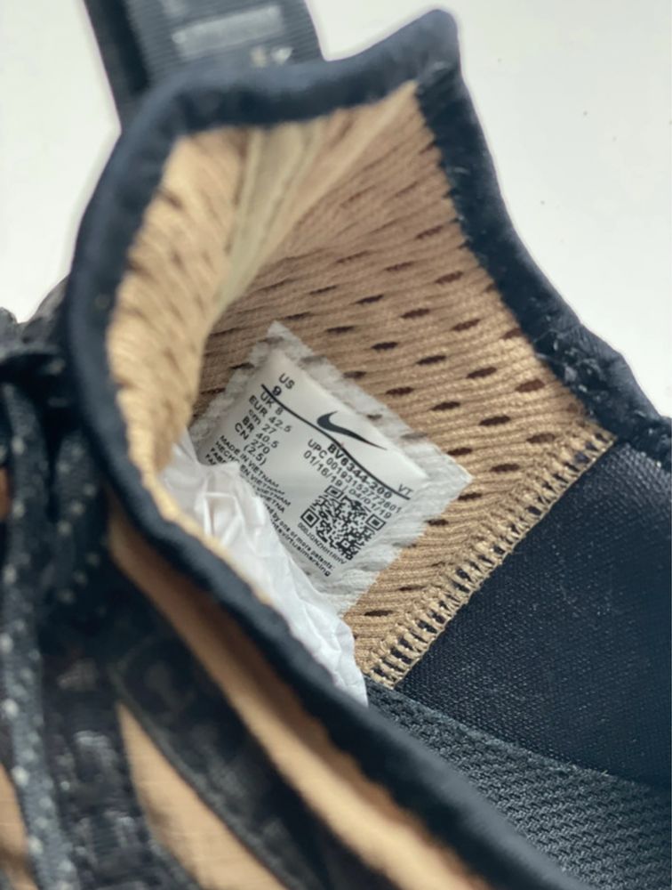 Nike ACG | React Terra Gobe