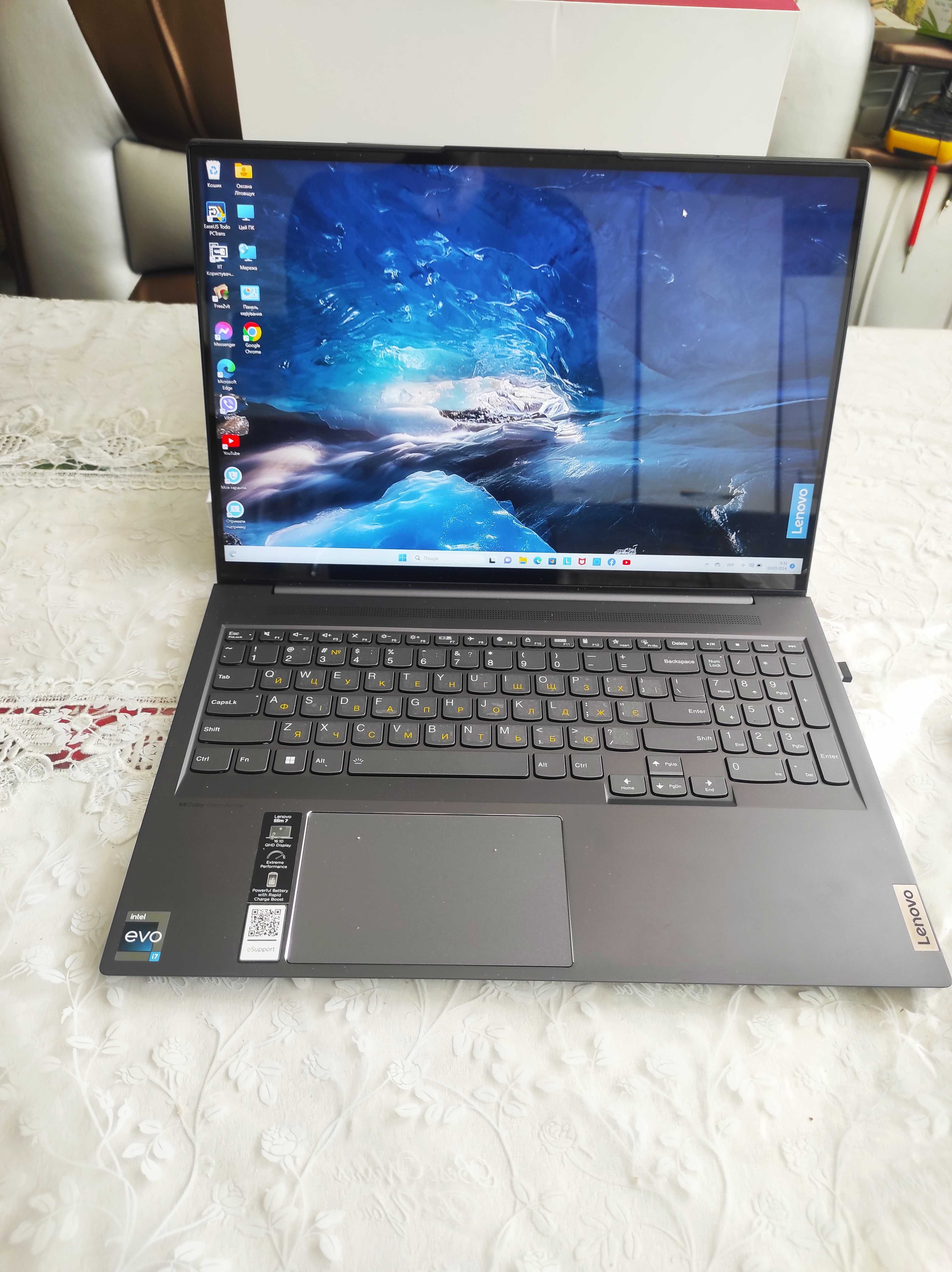 Ноутбук Lenovo Slim 7 16IAH7  14 ядер