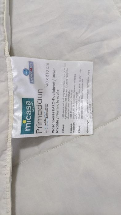 Пухова ковдра 160/210