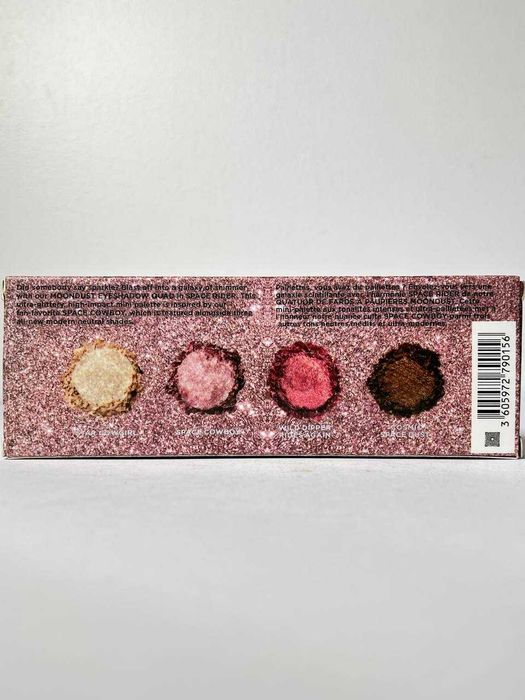 Тіні для повік Urban Decay Moondust