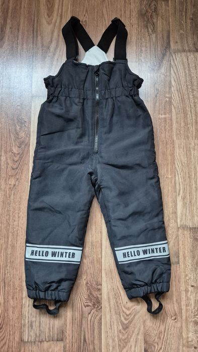 Spodnie narciarskie 92