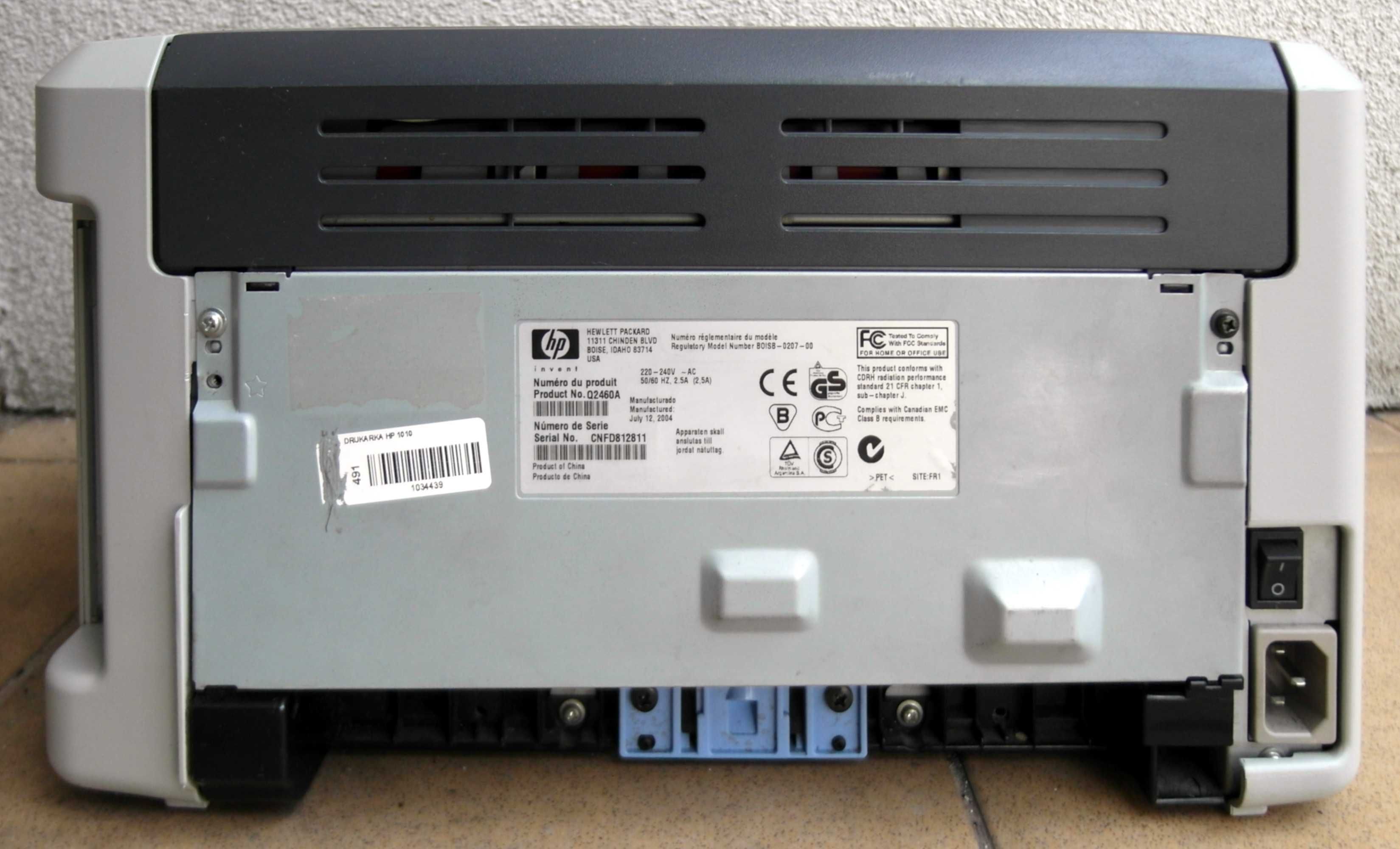 IDEALNE wydruki - LASEROWA drukarka A4 HP LaserJet 1010 - NOWY toner