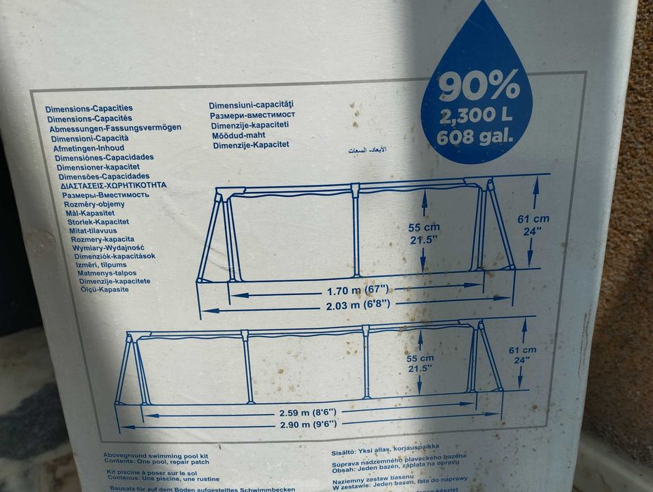 Piscina de quintal 1 dia de uso