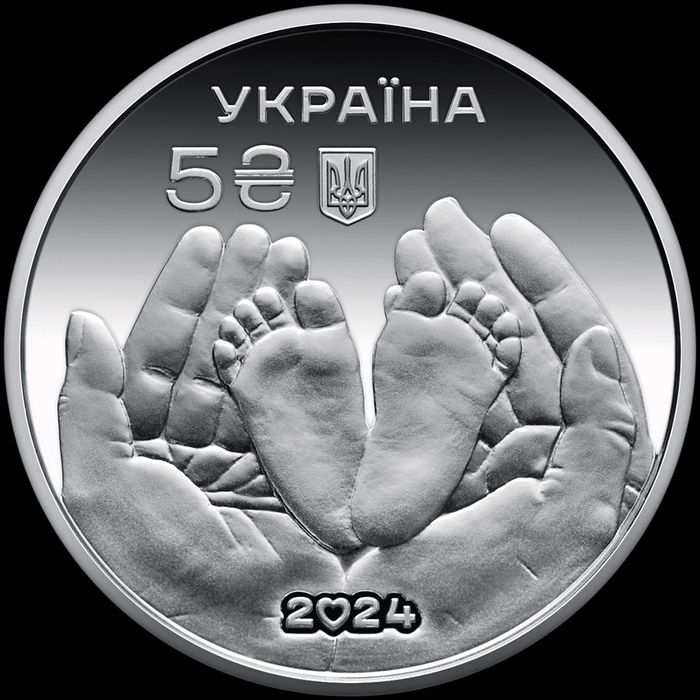 Срібло Батьківське щастя у подарунковому пакованні