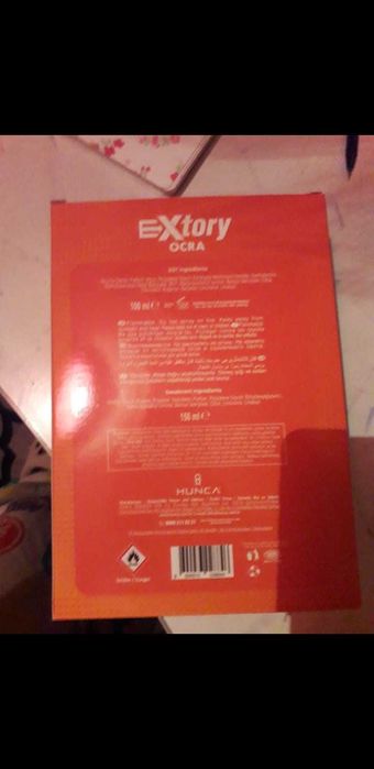 Набір подарунковий для чоловіка