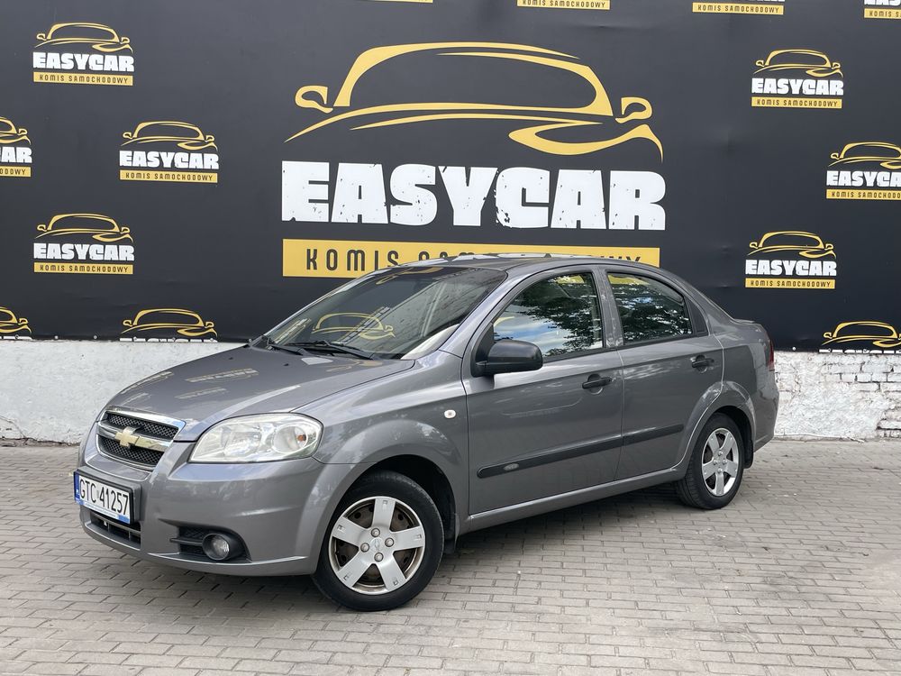Sprzedam Chevrolet Aveo/2011/1.2/Benzyna/LPG/Manual/Klima/Okazja!!!
