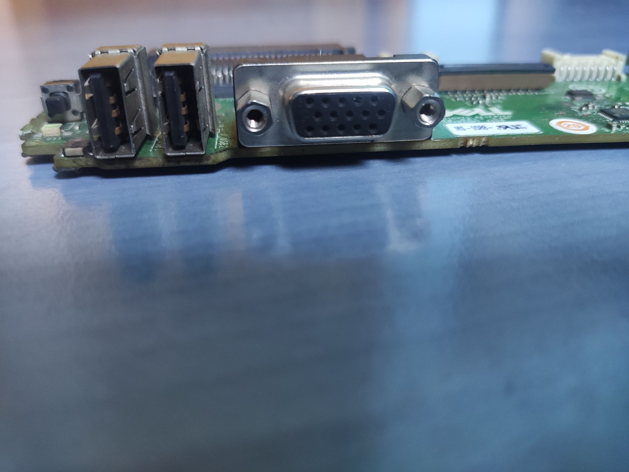 Front panel serwerowy DELL MS-95R8