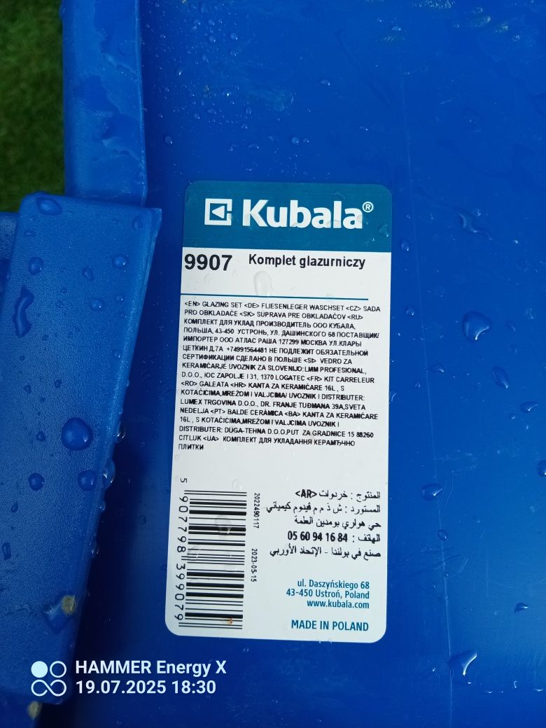 Wiadro glazurnicze Kubala