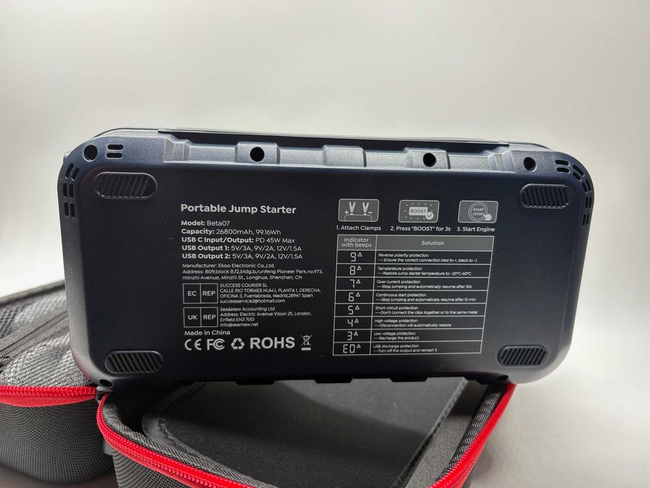 Jump StarterTREKURE Beta07 Power Bank Beta07 6000A 26800mAh 45W LED