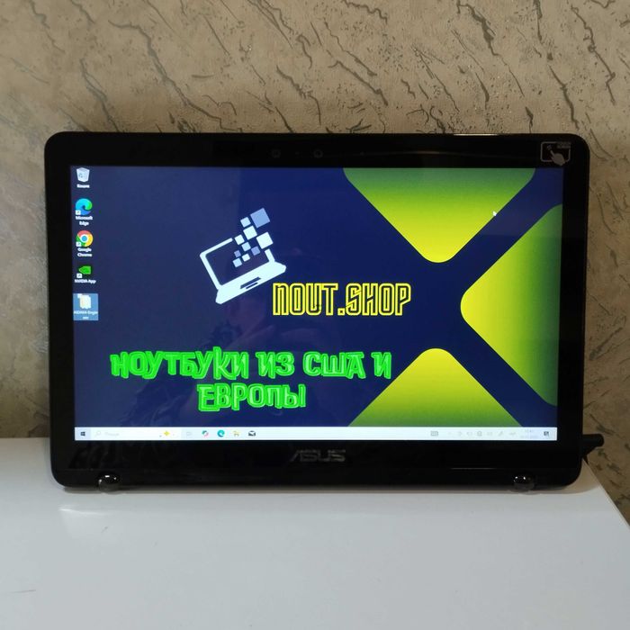 Сенсорный игровой ноутбук Asus Q534U|Core i7 |GTX 950M 2гб |12/256 SSD