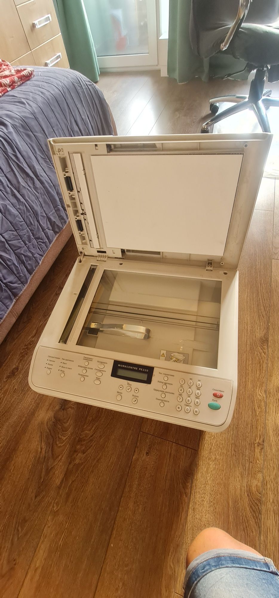 Принтер А4 +сканер МФУ Xerox pe220