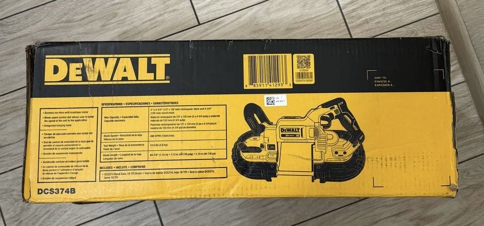 Ленточная пила Dewalt dcs374b