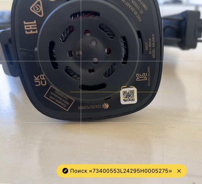 ‼️Marshall Major IV‼️Нові оригінальні навушники