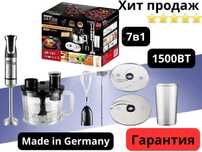 НЕМЕЦКИЙ блендер 7в1 Zepline ZP-797 ,Многофункциональный, 1500Вт