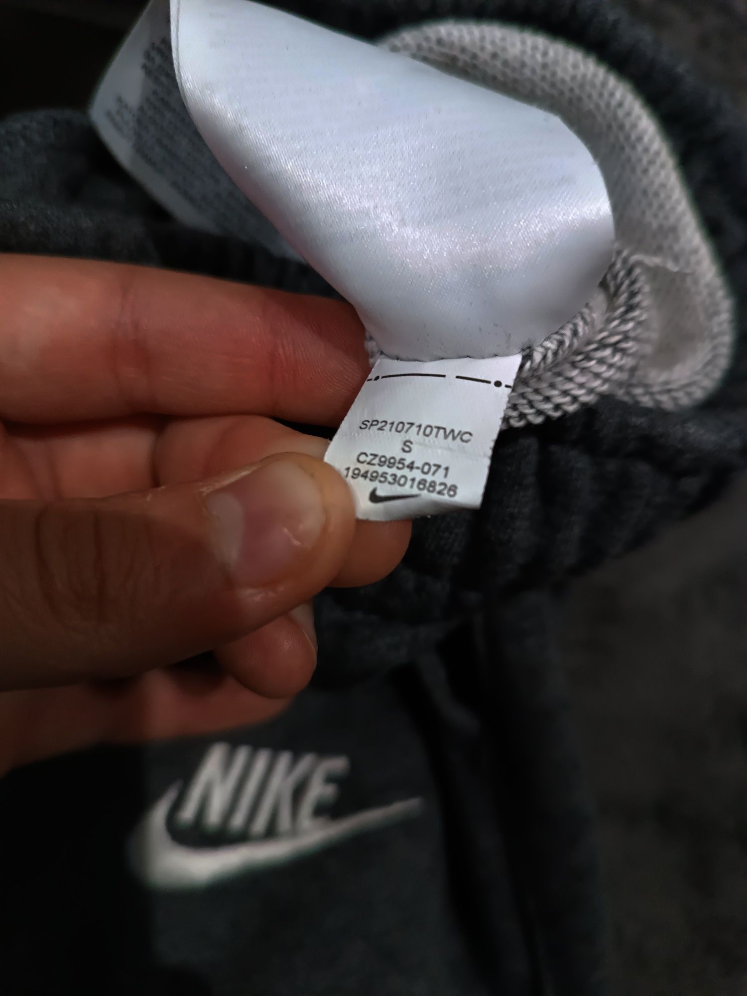 Штаны Nike карго