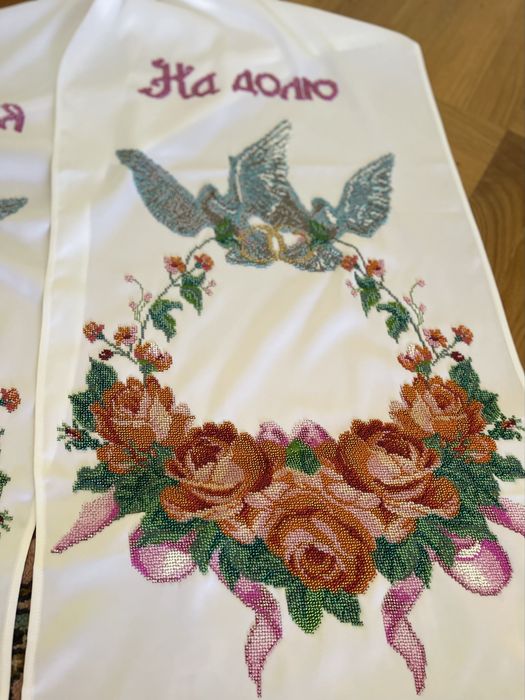 Рушник весільний вишитий бісером