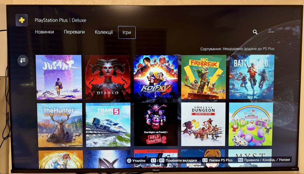 Оренда PlayStation 5 DualSense — 2 шт