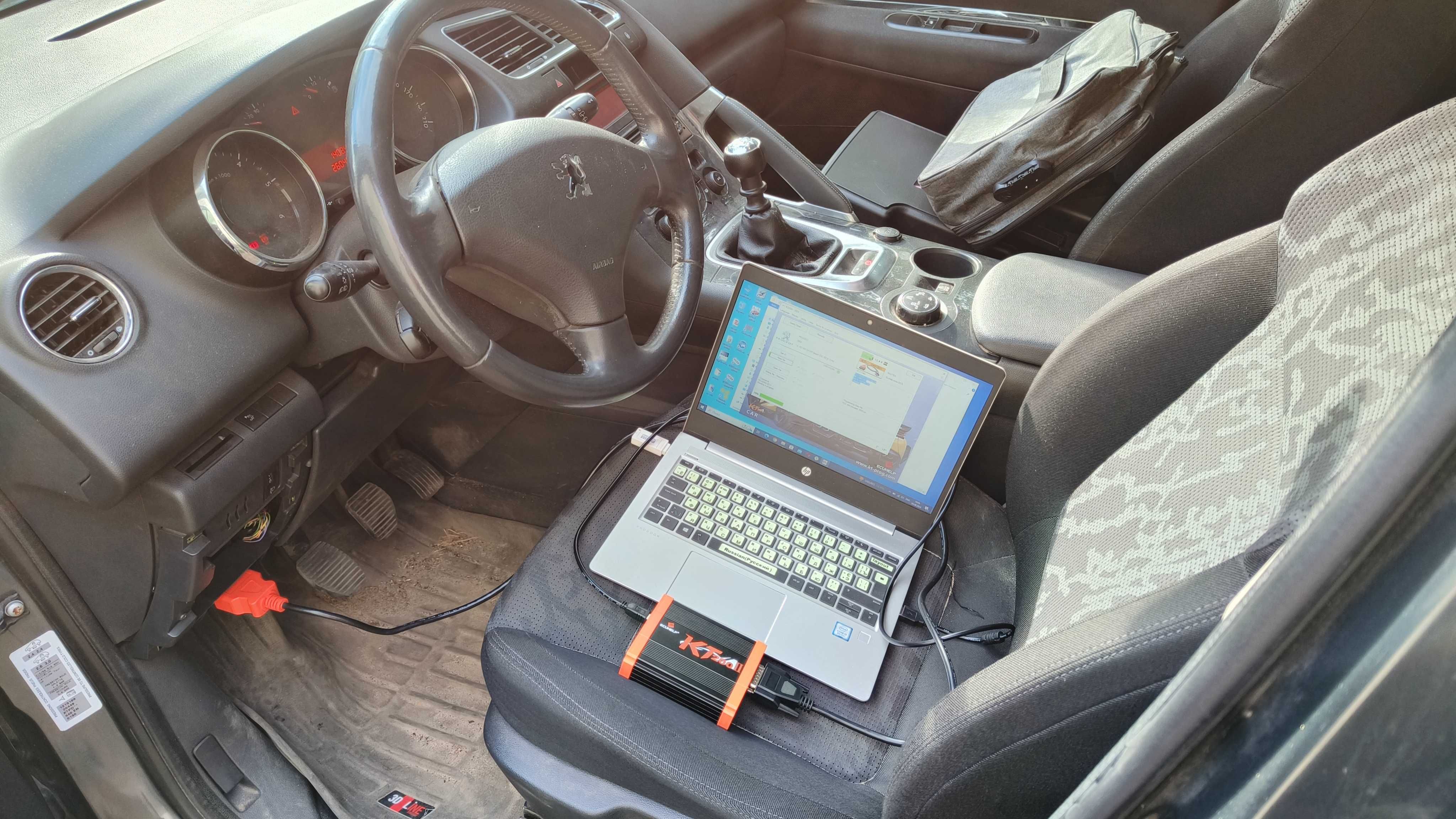 Чіп тюнінг авто, видалення каталізатора, сажового фільтра, EGR, Євро-2