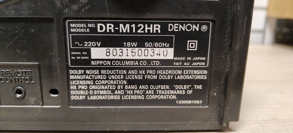 Magnetofon deck DENON DR-M12HR