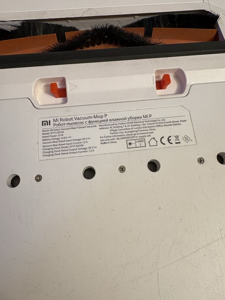 Robot sprzątający Xiaomi Mi Robot Vacuum P