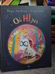 Ой НІ ріг книга 1