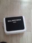 Mała torebka balenciaga