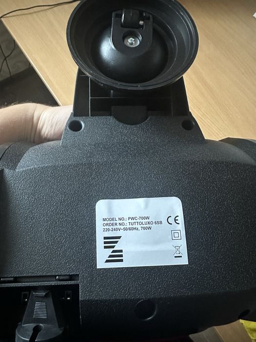 Пилосос для прибирання 700 w