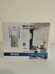 AC1200M 2,4 GHz & 5,8 GHz bezprzewodowy router/wzmacniacz sygnału