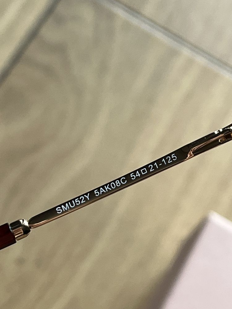 Okulary przeciwsłoneczne Miu Miu Brązowo złote