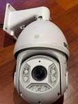 BCS-SD5023-II ir speed dome