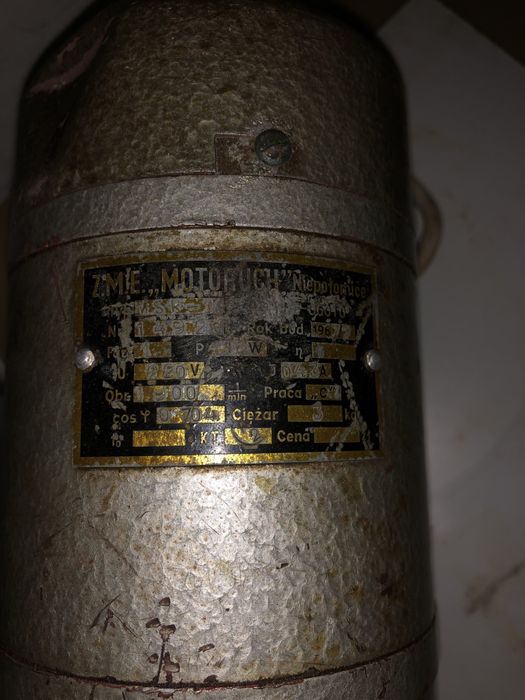 Точилка або наждак