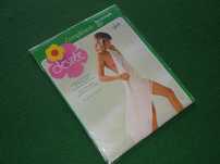 DESIREE Inka nylonowe pończochy brązowe NYLONY unikat vintage r. 10,5