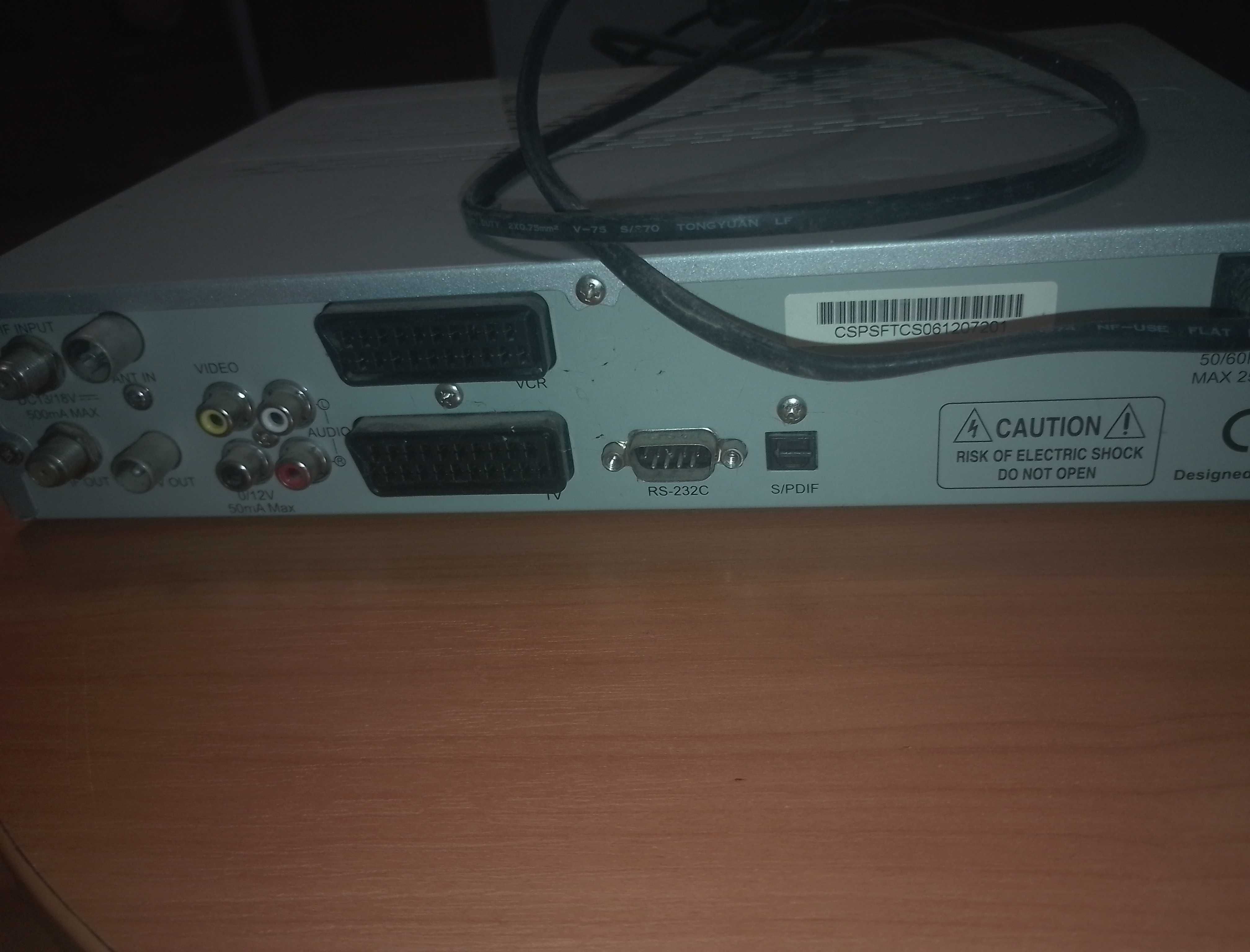 Спутниковый ресивер/тюнер OPENBOX X800