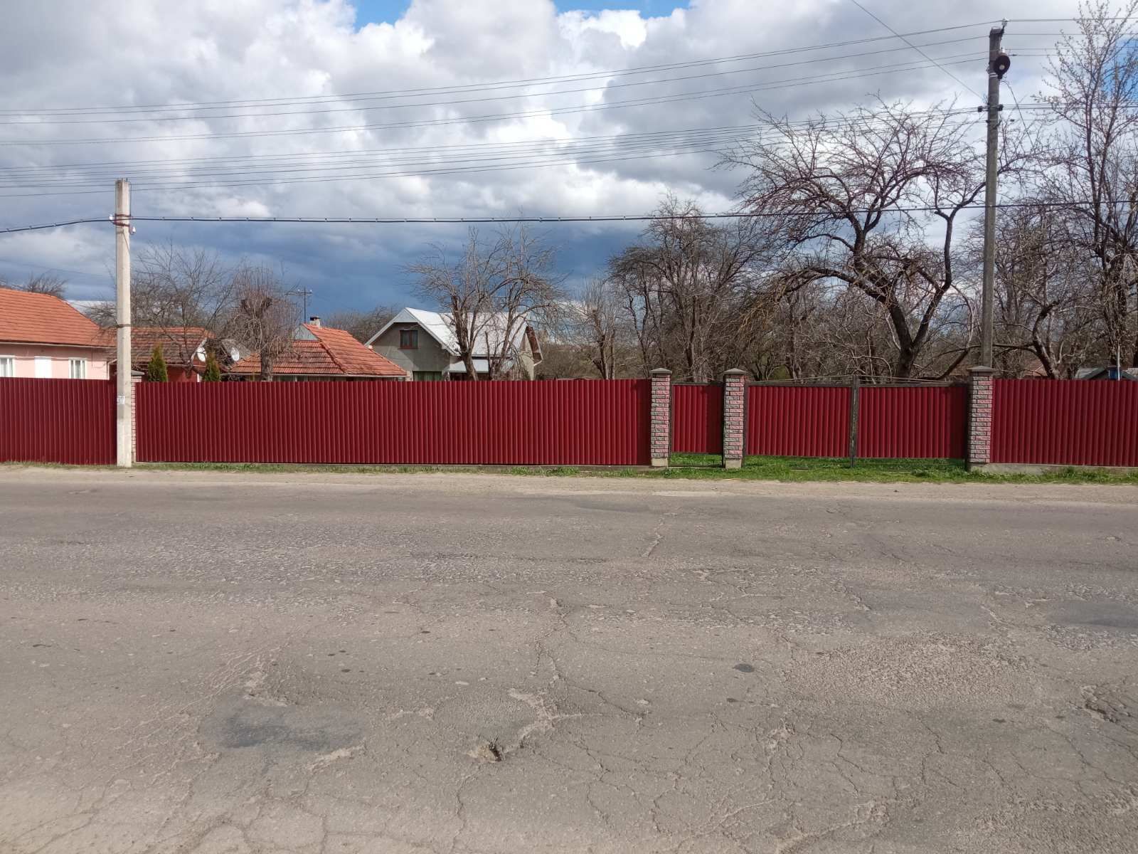 Земельна ділянка