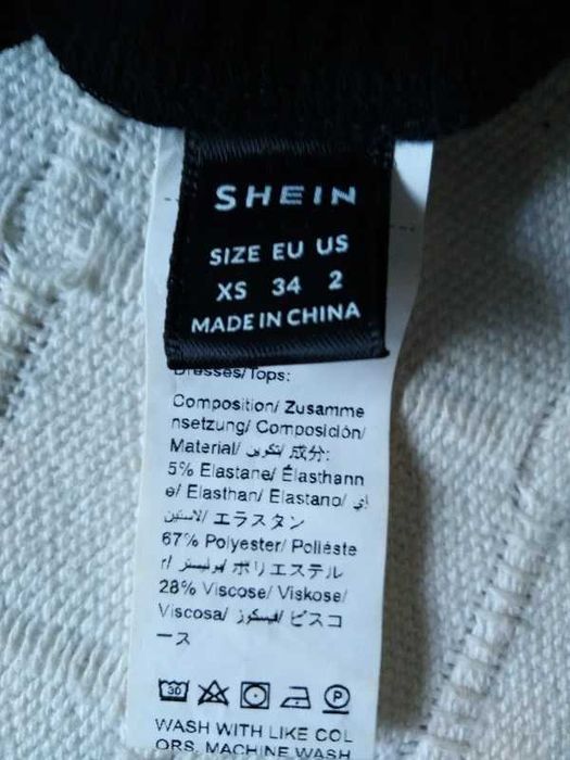 Top Negro H&M 34