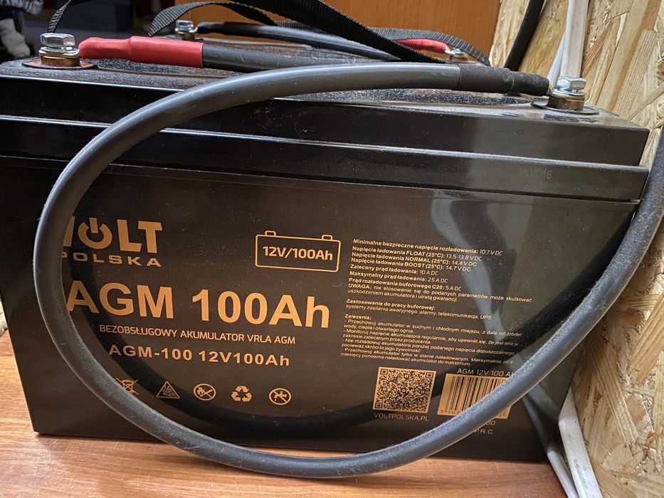 Система автономного живлення