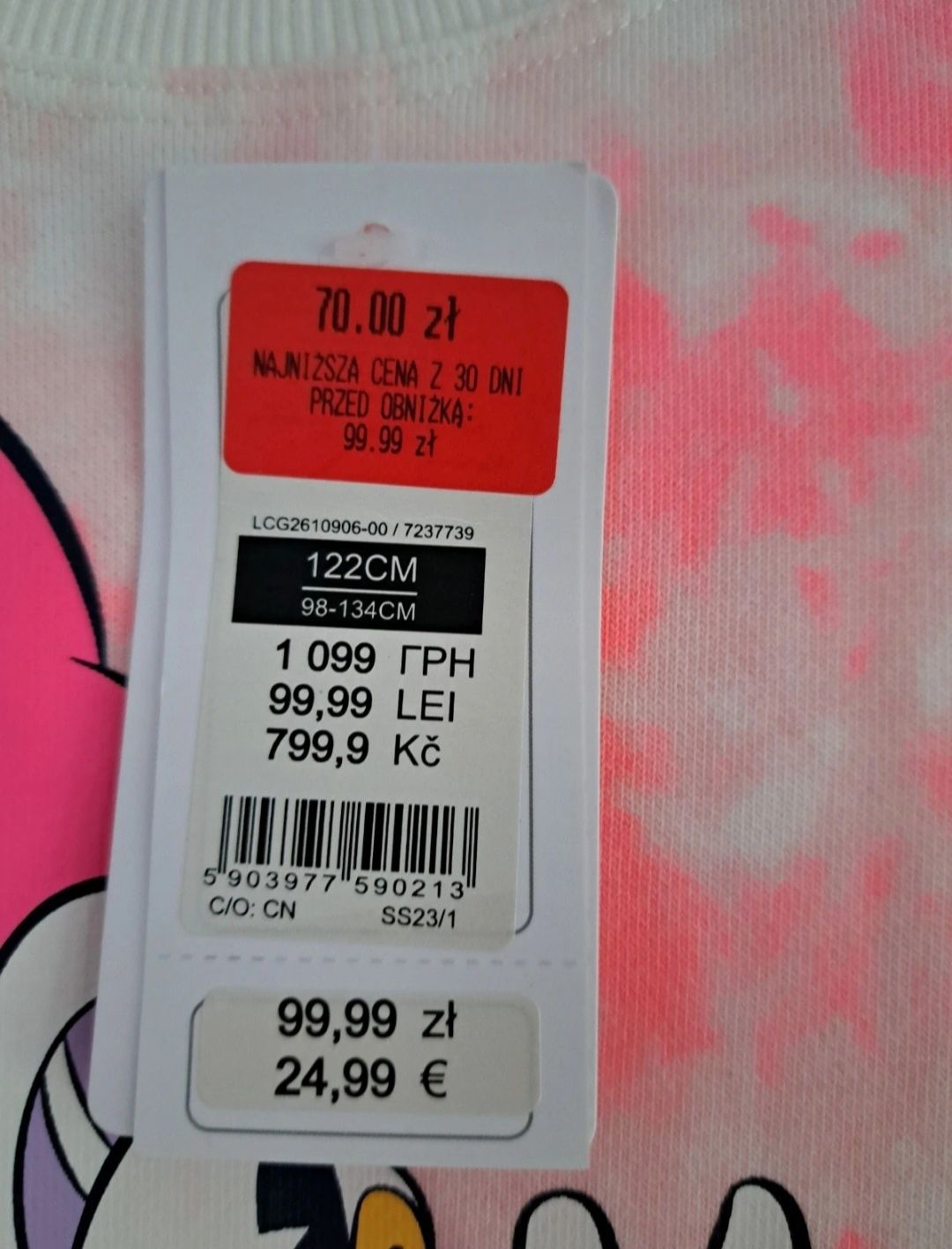 Komplet bluza, legi Daisy. Nowe z metką!
