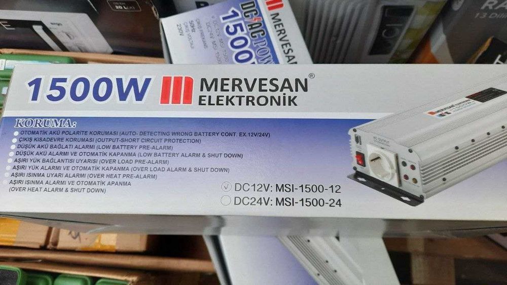 Інвертор Mervesan 12 1500 Вт, 12/220В Инвертор НОВЫЙ