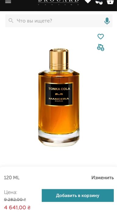 Mancera tonka cola