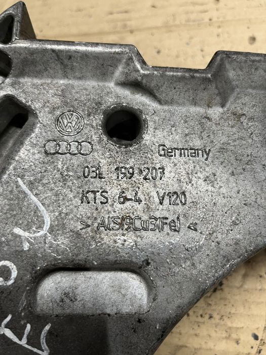 Apoio motor seat audi vw