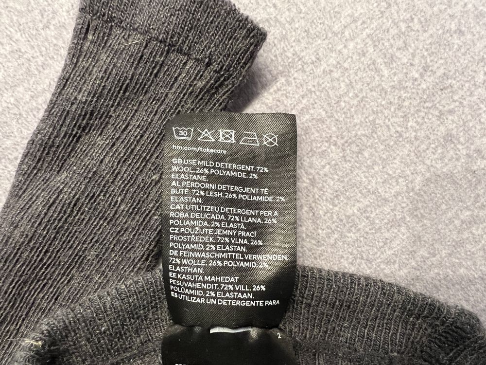 [H&M] leginsy wełniane 72% wełny stan bardzo dobry 86/92