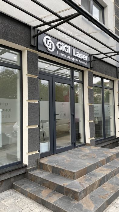 Готовий бізнес в місті Ужгород