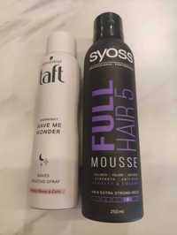 Taft Spray tworzący loki 150 ml + Pianka SYOSS Full Hair 250 ml