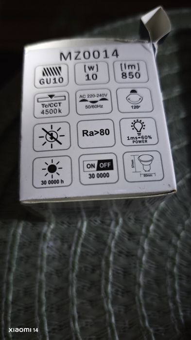 Żarówka LED GU10, 10W, 850 lmn