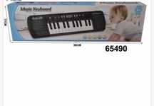 Muzyczny keyboard dla dzieci
